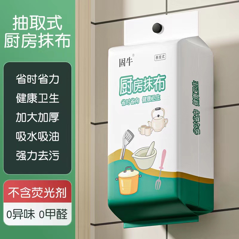 斜纹双面新款时尚顺毛呢
