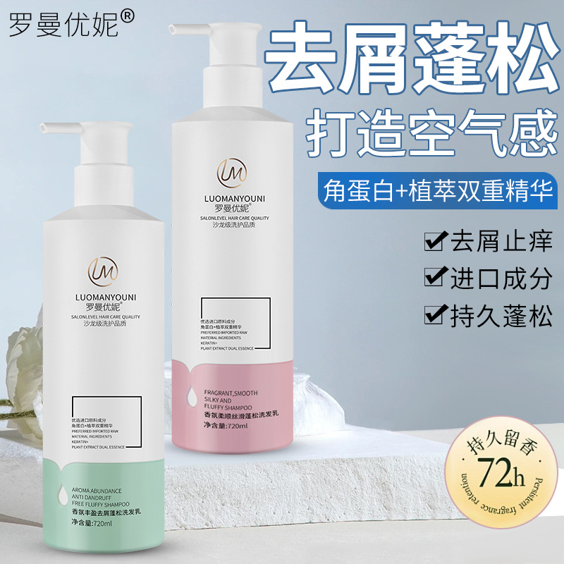 春夏条纹立体透气连衣裙
