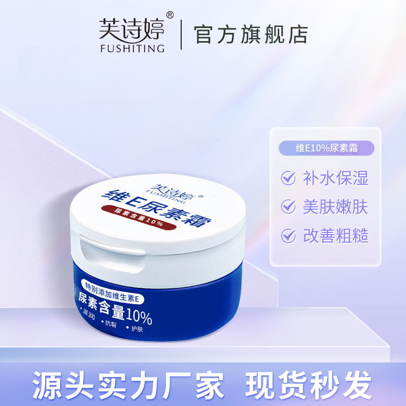 工业记号笔
